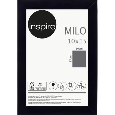 Рамка Inspire «Milo», 10х15 см, цвет чёрный, SM-82376745