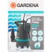 Насос погружной дренажный Gardena 9300 для грязной воды, 9300 л/час, SM-82378356