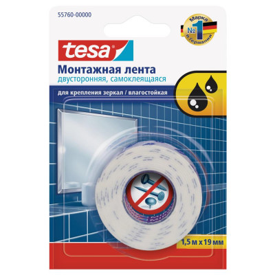 Лента клейкая двусторонняя для крепления зеркал Tesa Powerbond 19 мм x 1.5 м цвет белый, SM-82382250
