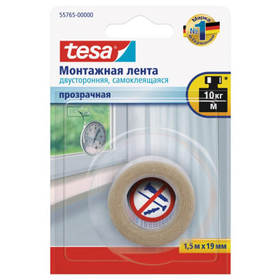 Лента клейкая двусторонняя тонкая Tesa Powerbond 19 мм x 1.5 м цвет прозрачный, SM-82382252
