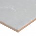 Плитка настенная «Дора» 20x30 см 1,44 м² цвет светло-серый, SM-82399973