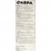 Фибра для бетонов и растворов Fibra, 600 г, SM-82402459