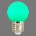 Лампа светодиодная Volpe E27 220 В 1 Вт шар матовый 80 лм зелёный свет, SM-82422139