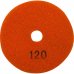 Шлифовальный круг алмазный гибкий Flexione 100 мм, Р120, SM-82427765