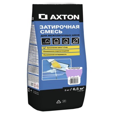 Затирка цементная Axton А.530 2 кг цвет сиреневый, SM-82454881