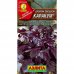 Семена Базилик овощной «Каракум» 0.3 г, SM-82455382