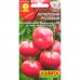 Семена Томат «Алтайский розовый» 0.1 г, SM-82455421