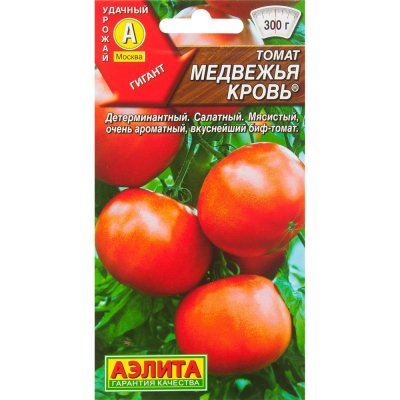 Семена Томат «Медвежья кровь» 0.2 г, SM-82455423