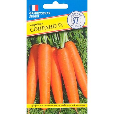Семена Морковь «Сопрано» F1, SM-82457160