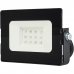 Прожектор светодиодный уличный SMD Volpe Q513 10 Вт синий свет IP65, SM-82458400