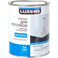 Краска для потолков Luxens цвет белый 1 л