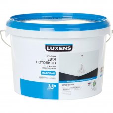 Краска для потолков Luxens цвет белый 2.5 л
