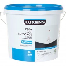 Краска для потолка Luxens матовая цвет белый 5 л