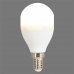 Лампа светодиодная Osram E14 220 В 8 Вт шар матовая 806 лм тёплый белый свет, SM-82481257