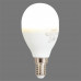 Лампа светодиодная Osram E14 220 В 8 Вт шар матовая 806 лм белый свет, SM-82481258