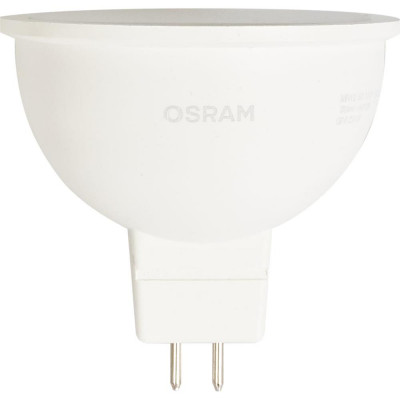 Лампа светодиодная Osram GU5.3 220 В 7.5 Вт спот матовая 700 лм тёплый белый свет, SM-82481272