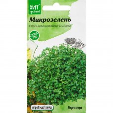 Семена Микрозелень «Горчица» 5 г