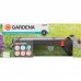 Дождеватель для полива осциллирующий Gardena AquaZoom S, 150 (м²), SM-82484890