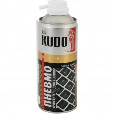 Пневмоочиститель для техники Kudo «Сжатый воздух» горючий 520 мл