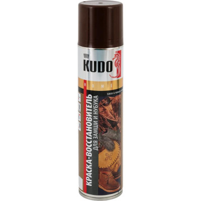 Краска аэрозольная Kudo для замши цвет коричневый 0.4 л, SM-82491893