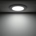 Светильник точечный светодиодный встраиваемый Gauss Backlight RGB BL419 под отверстие 170 мм, 4 м², RGB, цвет белый, SM-82496403