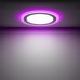 Светильник точечный светодиодный встраиваемый Gauss Backlight RGB BL419 под отверстие 170 мм, 4 м², RGB, цвет белый, SM-82496403