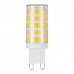 Лампа светодиодная Elektrostandard BL109, G9 230 В, 9 Вт, цилиндр 750 лм жёлтый свет, SM-82496435