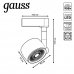Трековый светильник светодиодный Gauss 12 Вт, 4 м², цвет черный, SM-82499591