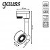 Трековый светильник светодиодный Gauss 7 Вт, 3 м², цвет черный, SM-82499593