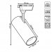 Трековый светильник Gauss светодиодный 20 Вт, 4 м², цвет белый, SM-82499601