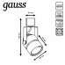 Трековый светильник Gauss со сменной лампой GU10 50 Вт, 2 м², форма цилиндр, цвет белый, SM-82499605