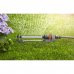 Дождеватель для полива осциллирующий Gardena Aqua M, 250 (м²), SM-82502459