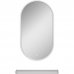 Зеркало с подсветкой и полкой Image White LED 45x80 см, SM-82504947