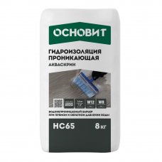 Гидроизоляция Основит акваскрин HC65 8 кг