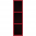 Каркас навесной открытый декоративный Delinia "Аша" 20x35x76.8 см, ЛДСП цвет красный, SM-82520353
