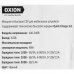 Зарядное устройство Oxion OX-QC504 быстрое, SM-82521470