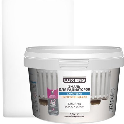 Эмаль для радиаторов Luxens цвет белый 0.5 кг, SM-82534992