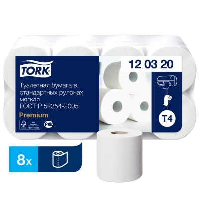 Туалетная бумага Tork Т4 мягкая 8 рулонов, SM-82539463