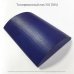 Колорант Luxens 0.25 л цвет голубой, SM-82540454