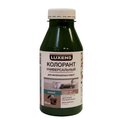 Колорант Luxens 0.25 л цвет зеленый, SM-82540462