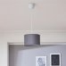 Светильник подвесной INSPIRE, Е27, цвет серый, SM-82549808