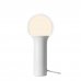 Настольная лампа Inspire Hoki, цвет белый, SM-82551226