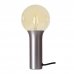 Настольная лампа Inspire Hoki, цвет никель, SM-82551227