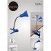 Рабочая лампа настольная Inspire Salta на клипсе, цвет голубой, SM-82551254