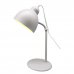 Рабочая лампа настольная Inspire Leo, цвет серый, SM-82551264