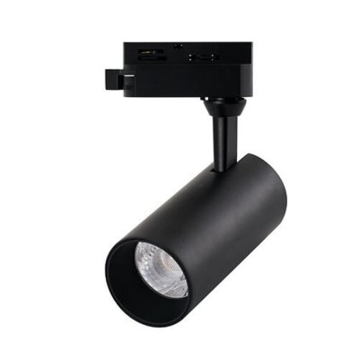 Трековый светильник светодиодный «Regulus» 13 Вт, 3 м², цвет черный, SM-82556161