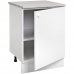 Шкаф напольный "Бэлла" 60x86x60 см, ЛДСП, цвет белый, SM-82557151