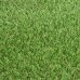 Покрытие искусственное «Трава» толщина 15 мм ширина 4 м цвет бежевый/зелёный, SM-82560852