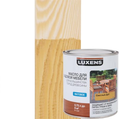 Масло для садовой мебели Luxens цвет светлый дуб 0.75 л, SM-82567288