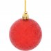 Набор ёлочных шаров 3-6 см цвет красный, 19 шт., SM-82607007